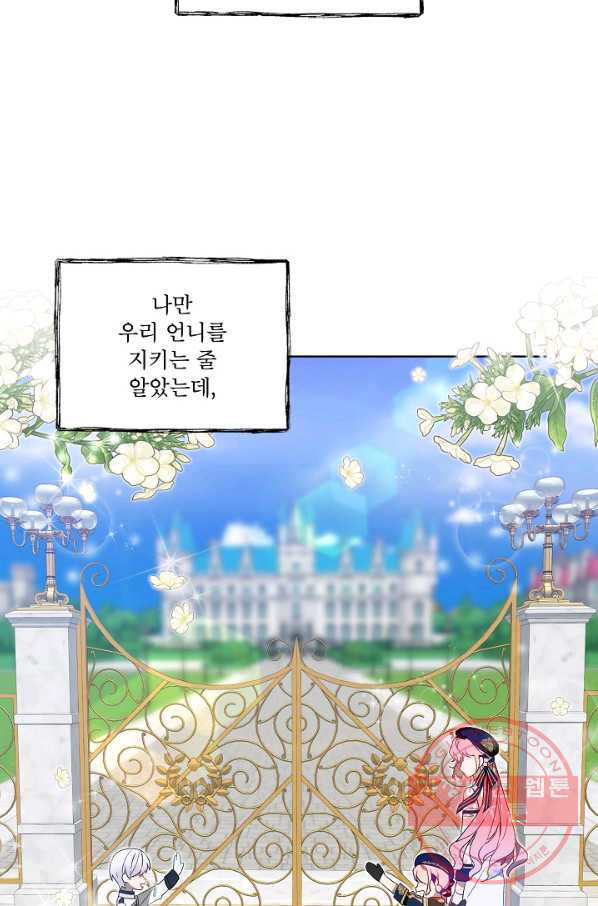 1640573160199p4u935amowg.jpeg