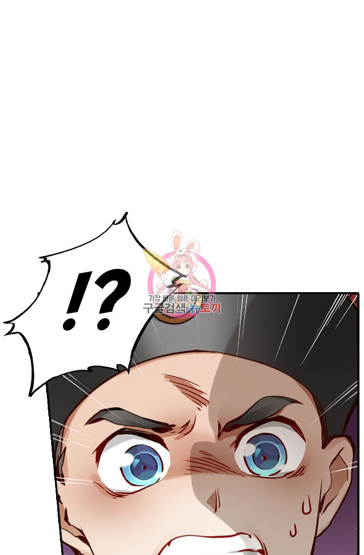 1640617010226y24jxxlew4.jpeg