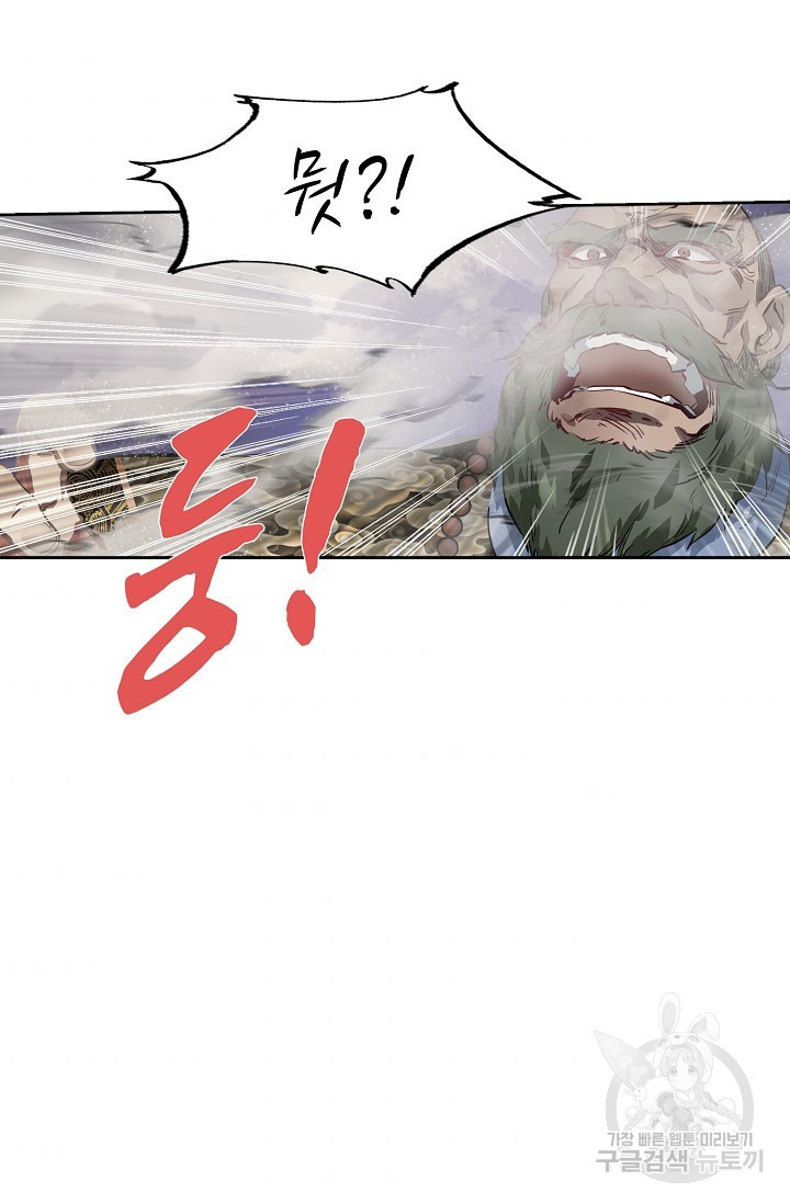 1640617010758xff2gftdpu.jpeg