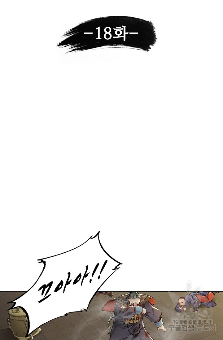 16406170151426zui9k9h7ey.jpeg