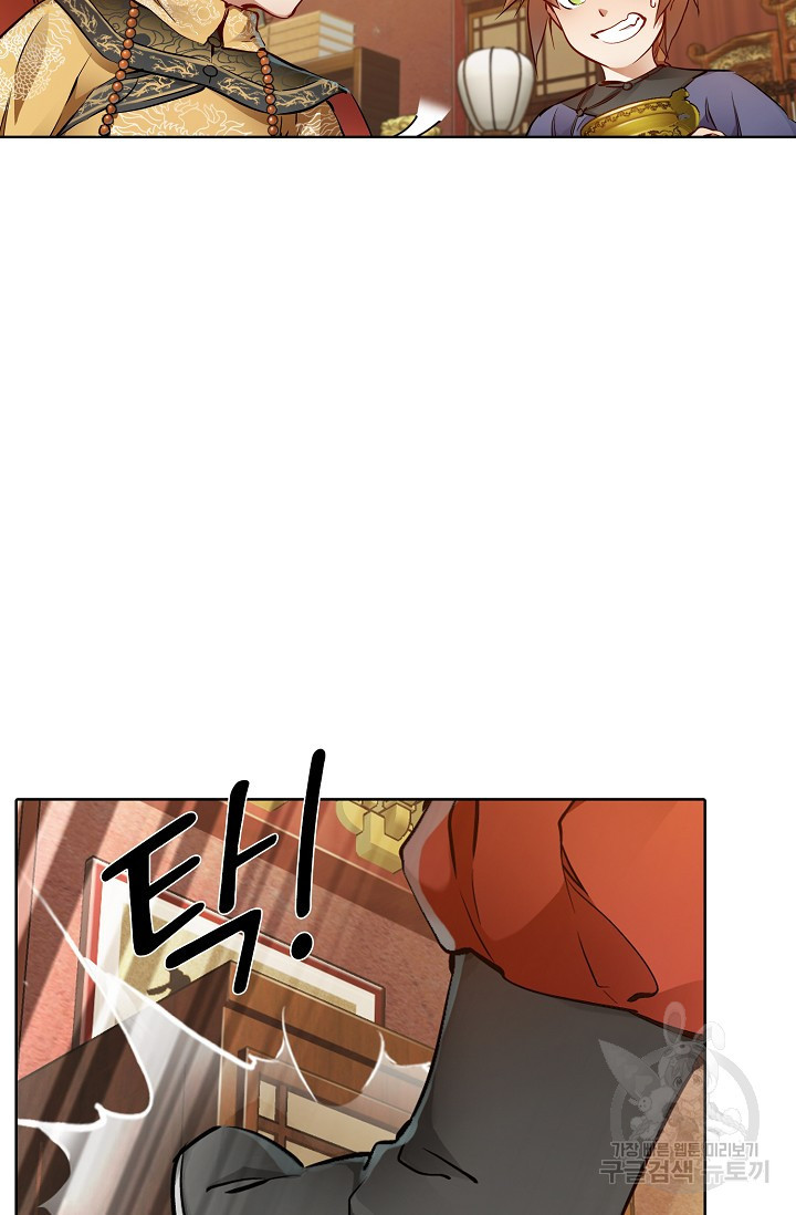 1640617015357vmfl7uymaa.jpeg