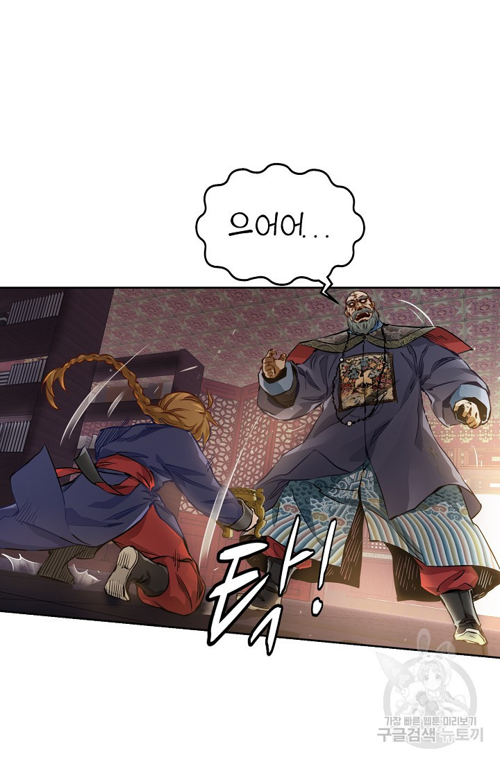 1640617019204rd8p5uxlnpd.jpeg
