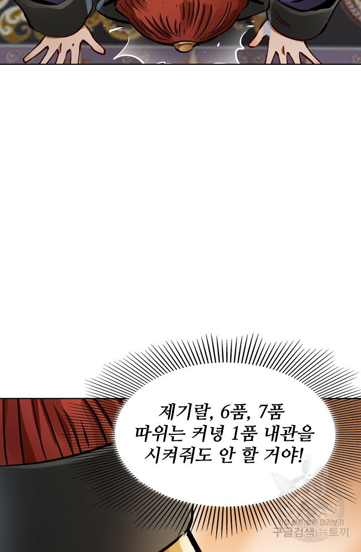 1640617022142tp7bz5hny9f.jpeg