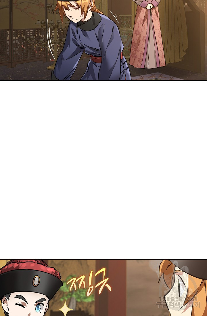 1640617022475ehlv65rapke.jpeg