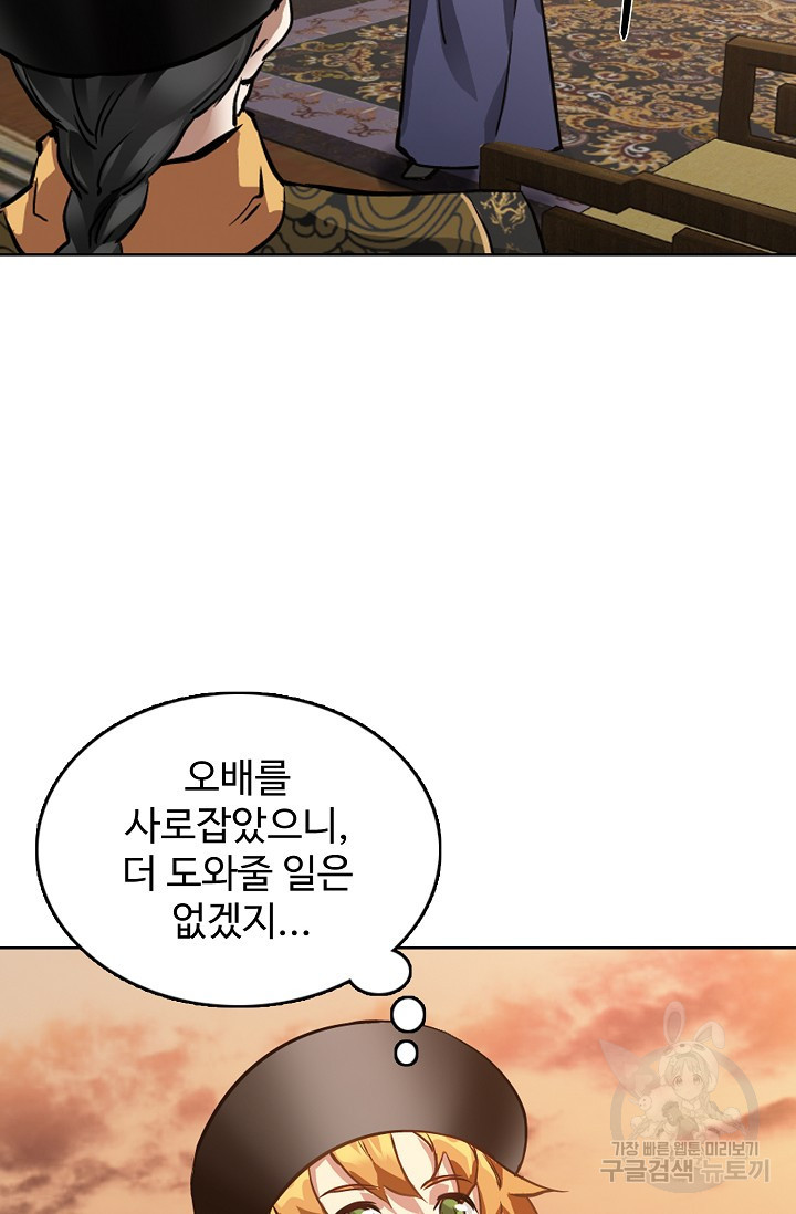 1640617022681dq29gh7ca5g.jpeg