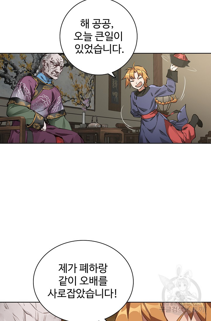 1640617028062xq7lp2e7su.jpeg