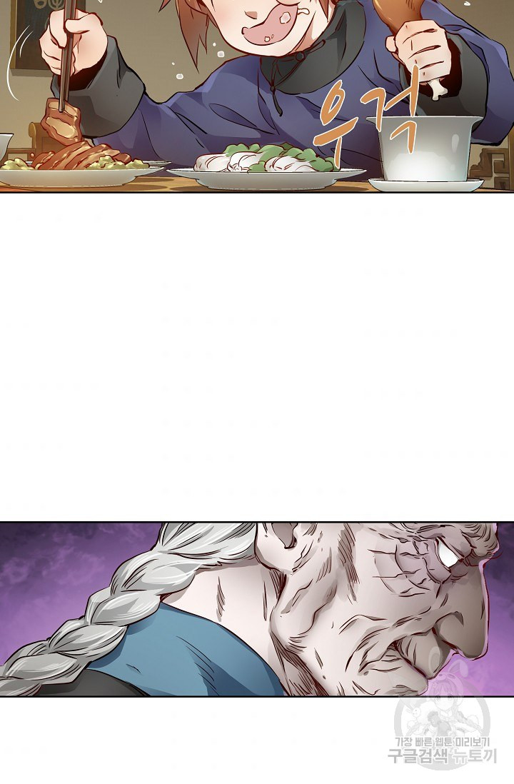 164061703822493x3jni8tt6.jpeg