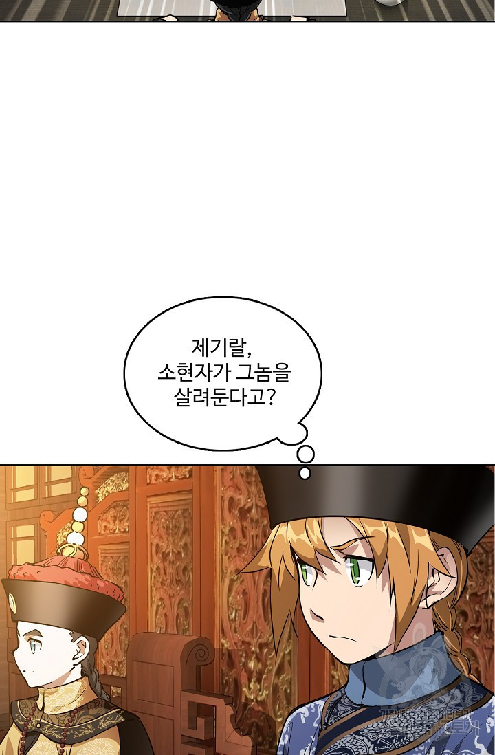 1640617039093dg80akj68re.jpeg