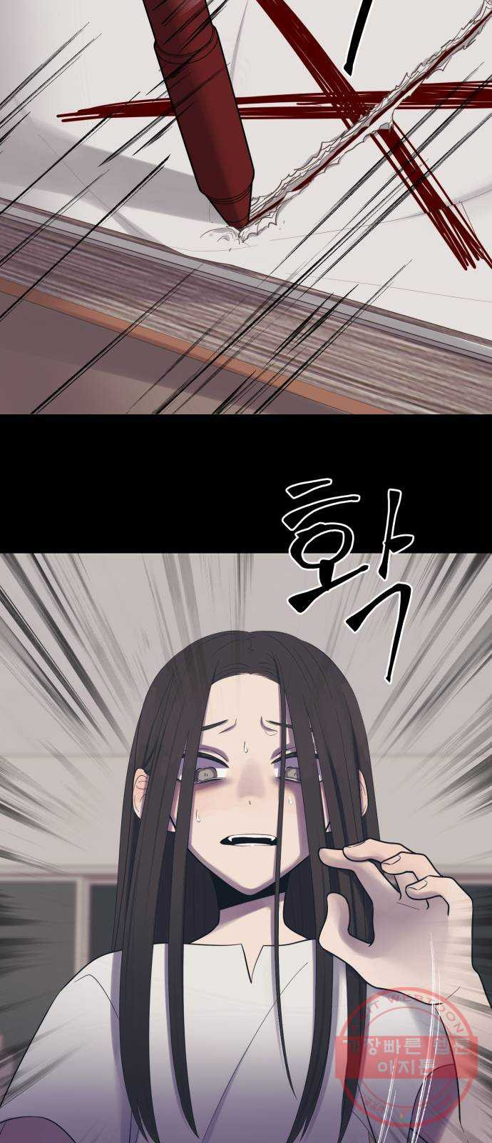 1640574917667ktfotkak5o.jpeg