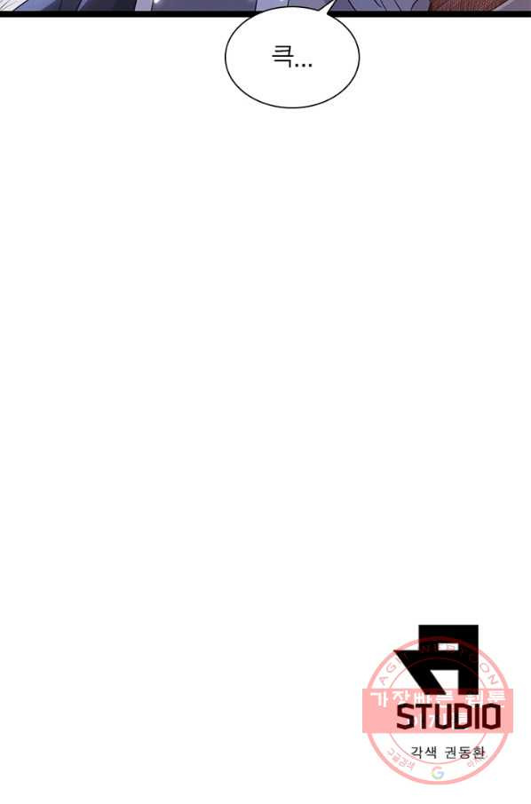 1640575625531aicwiehulzw.jpeg