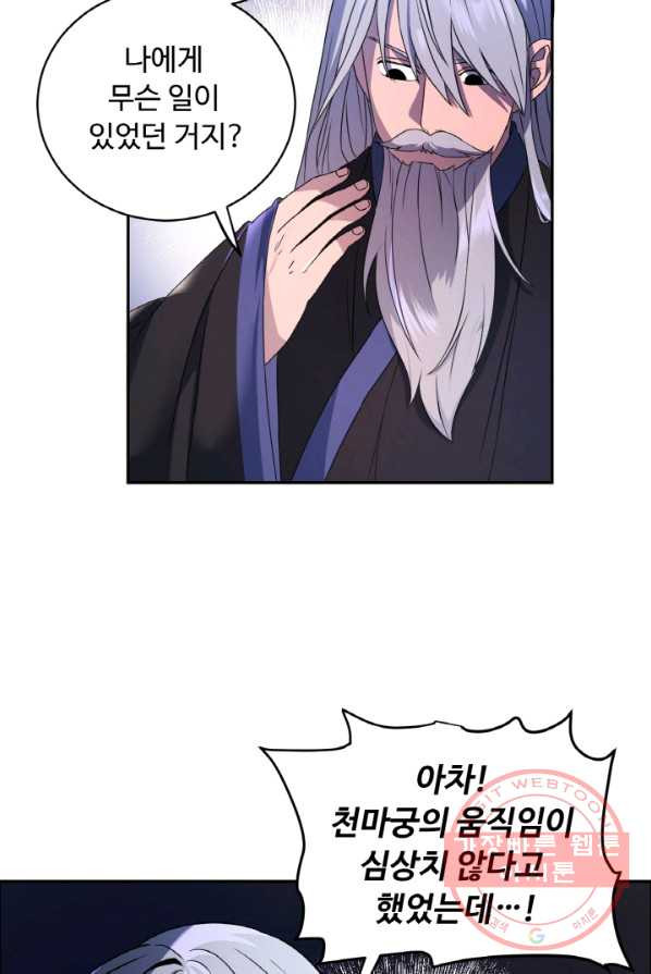 1640573685794d8hio9eklzk.jpeg