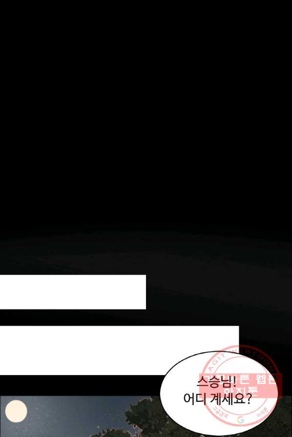 1640573686359itjpn5xfebb.jpeg