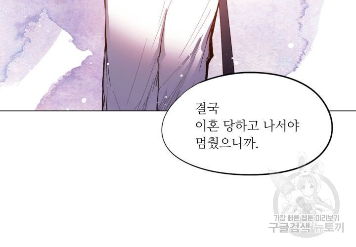 16405705950192a850ymk0xu.jpeg