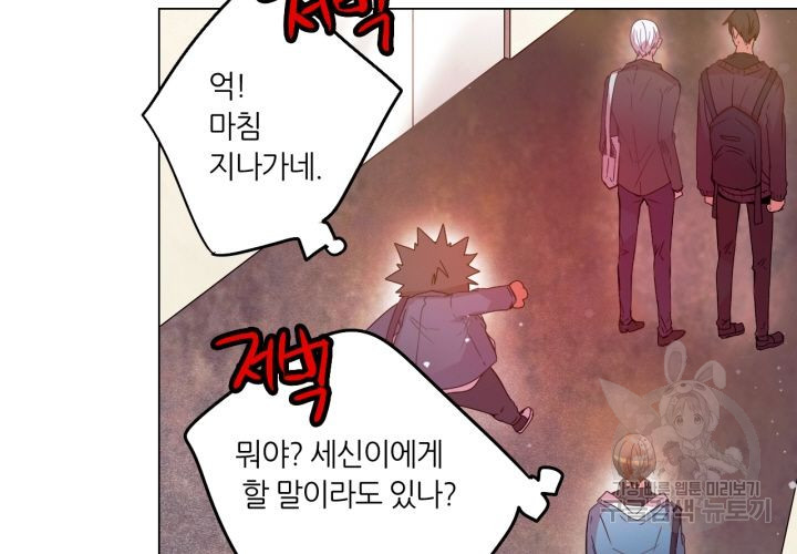 1640570663629dry183x4kup.jpeg