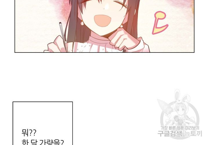 1640570779491cppvybs4uu5.jpeg