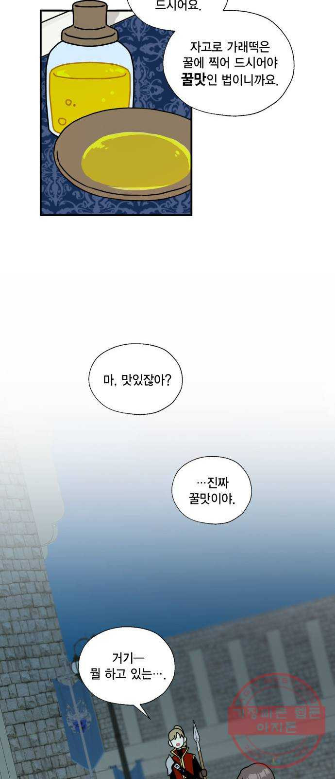 16406228135597xnmb4lmuxq.jpeg