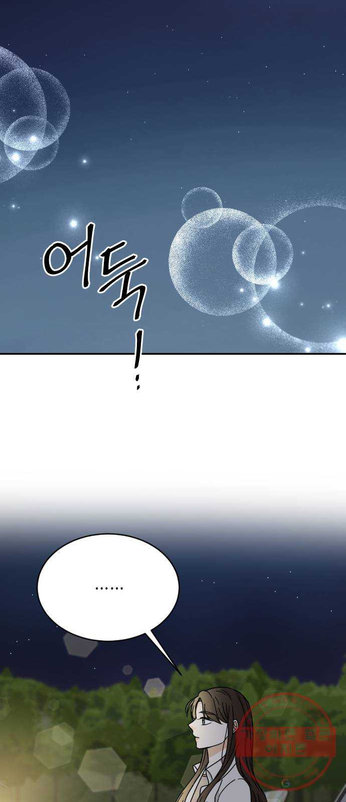 1640622670017o2nt19xn2n.jpeg