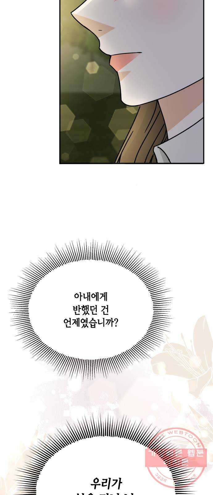1640622670232ehxyzyq1hg.jpeg