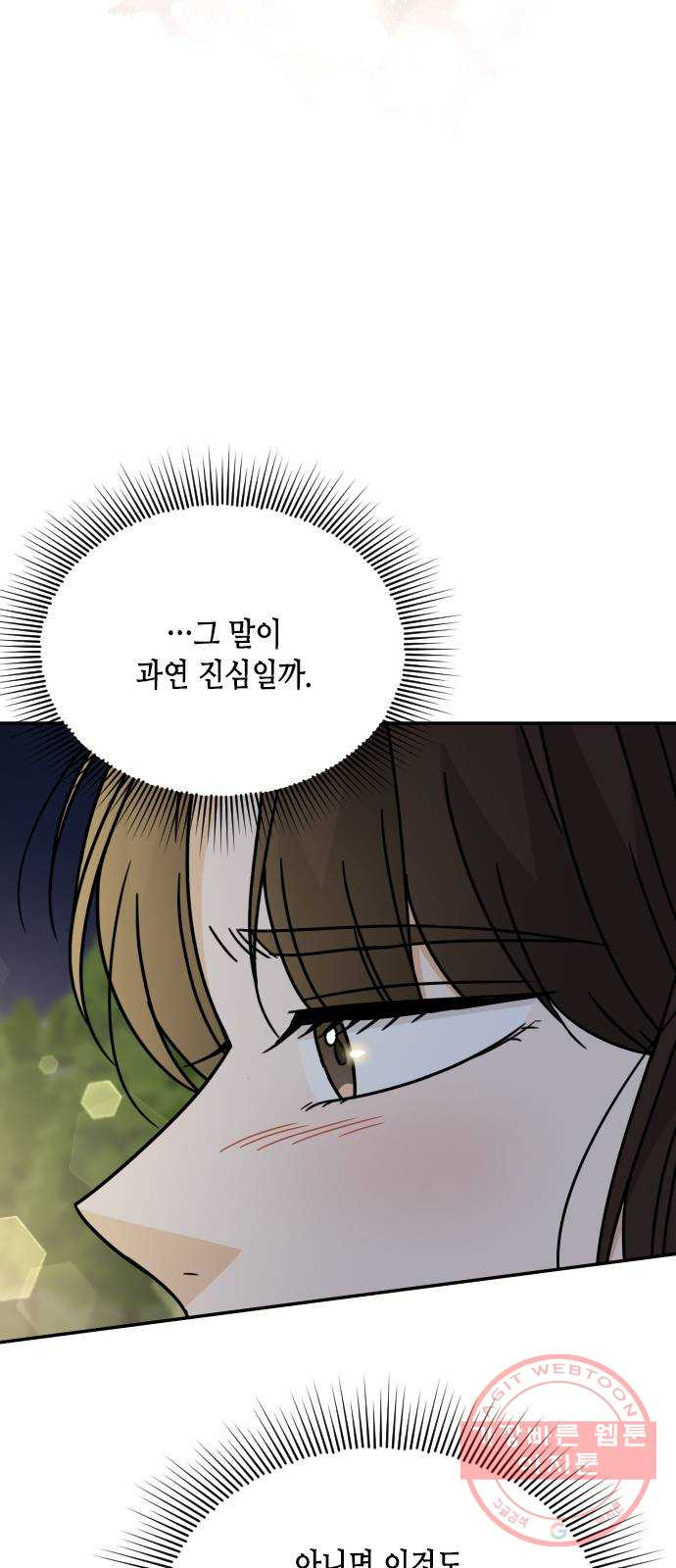 1640622670447fxobc1btedf.jpeg