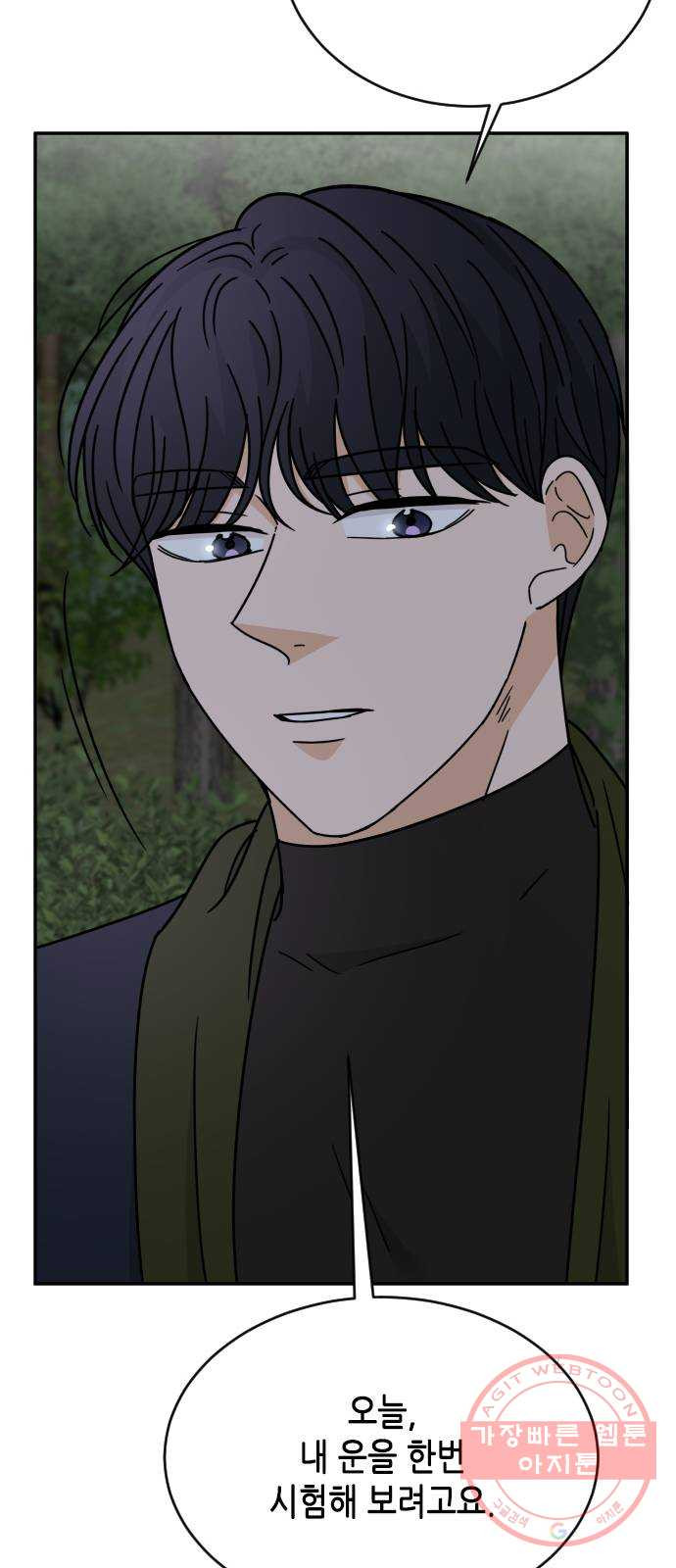 1640622672283nff0g9hc8s.jpeg