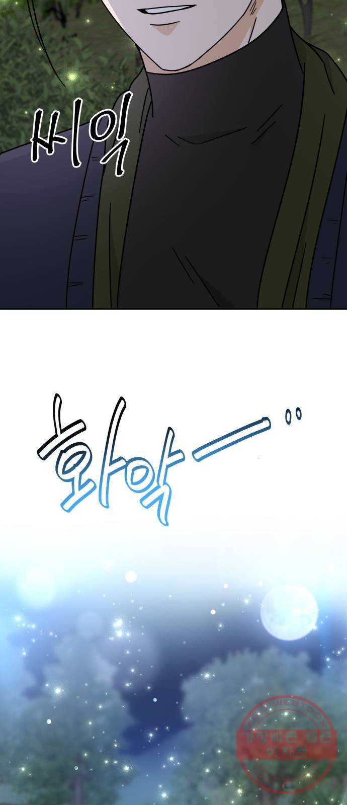 1640622672715u61mb57l1qc.jpeg