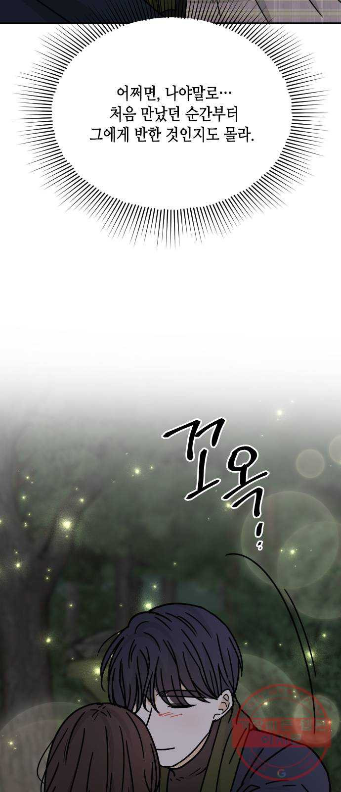 1640622674615tecfh72luym.jpeg