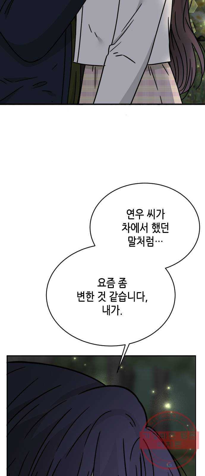 1640622683649mlr0nhn9qy.jpeg