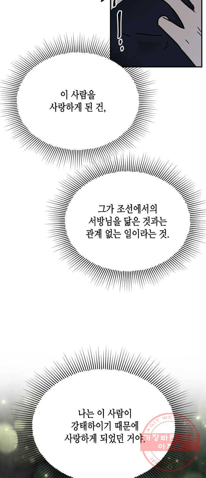 1640622684699eb4qqcsfnxe.jpeg