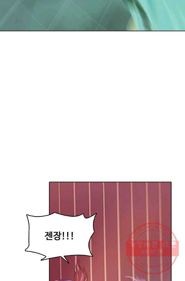 1640733260656aezcbv0mpch.jpeg