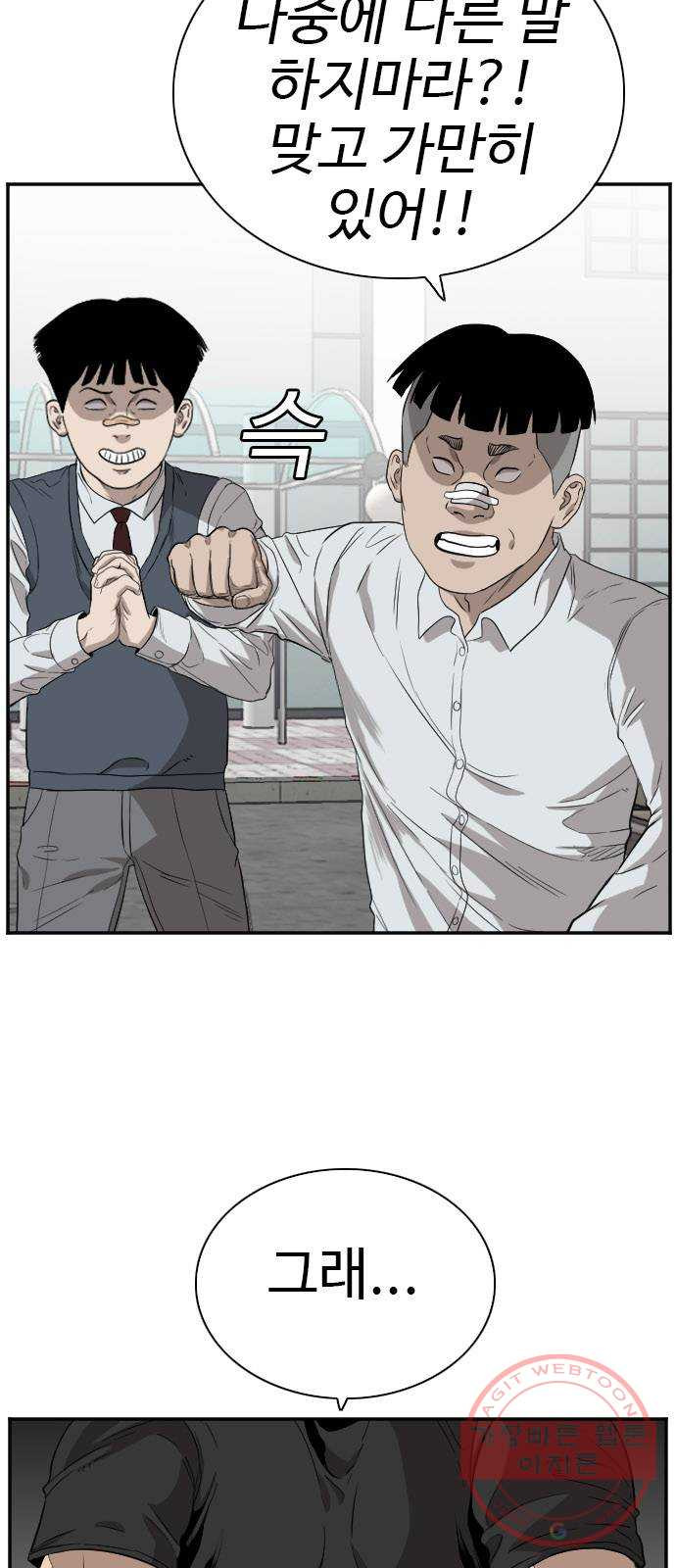 1640736725115wibm8bzysvs.jpeg
