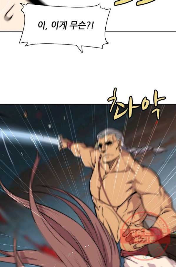 1640736700165pcaiyei392e.jpeg