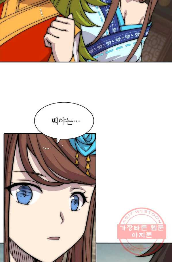 1640736704699ff9xeliseef.jpeg