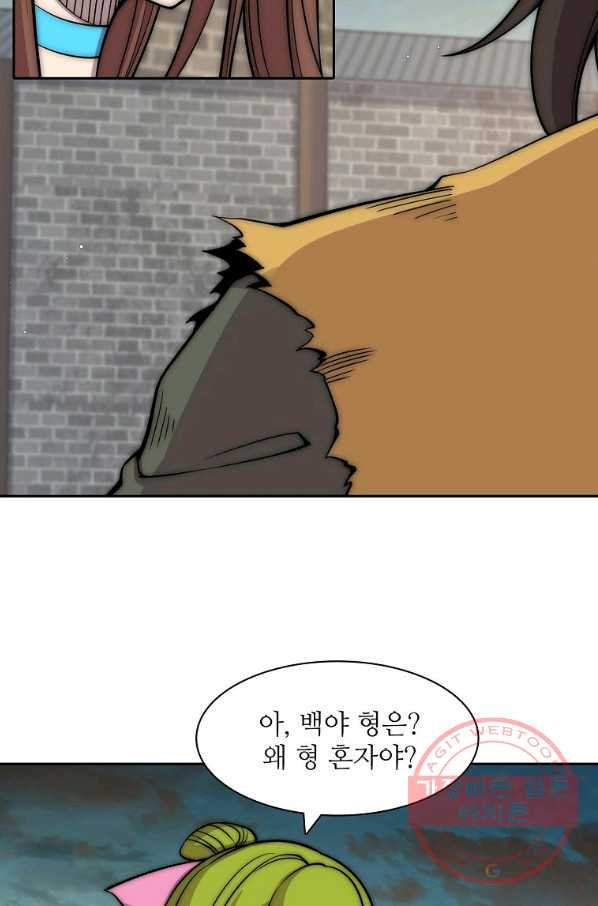 1640736704801cnl87hkumye.jpeg