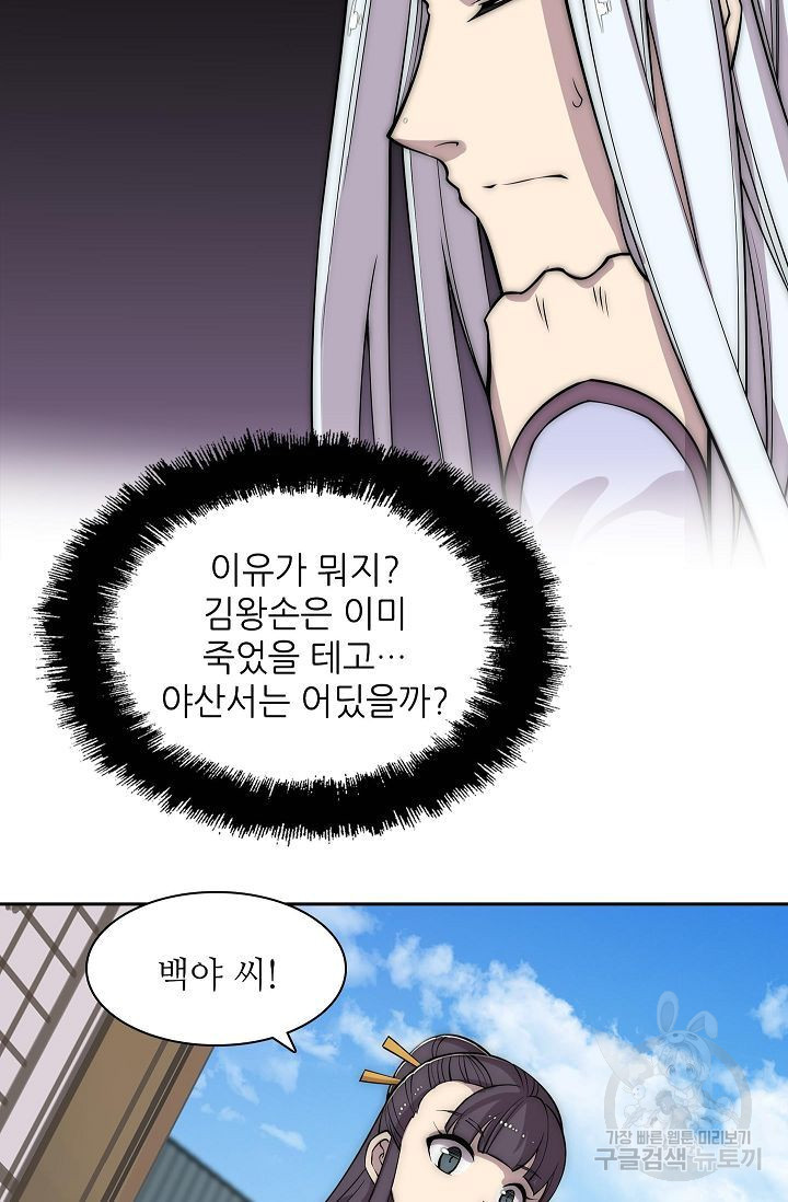 164073675917064sn3nz3m0t.jpeg