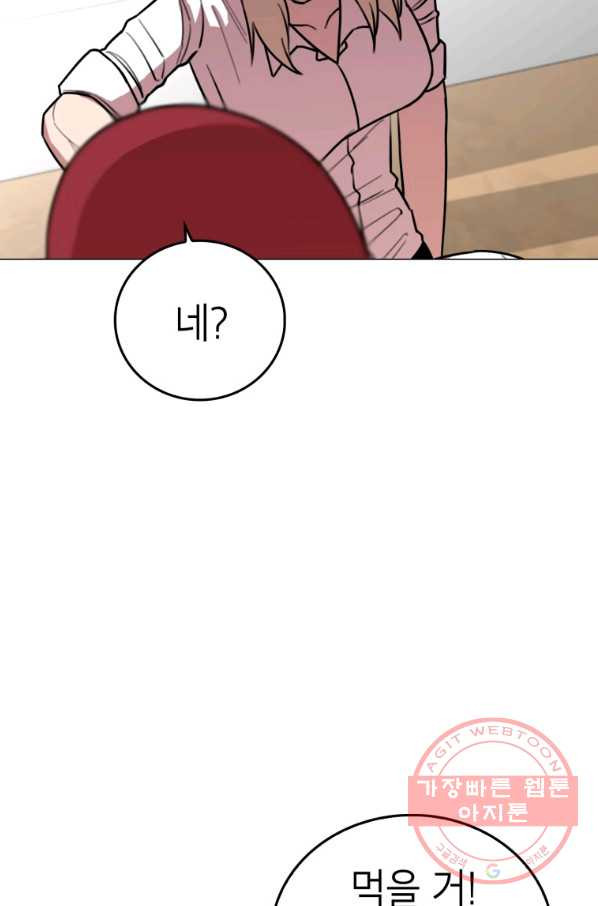 1640735859684wtoaz1dgdhj.jpeg