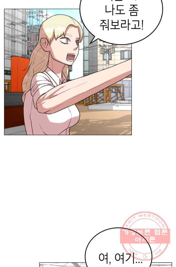 1640735859786egxzamvlsn.jpeg