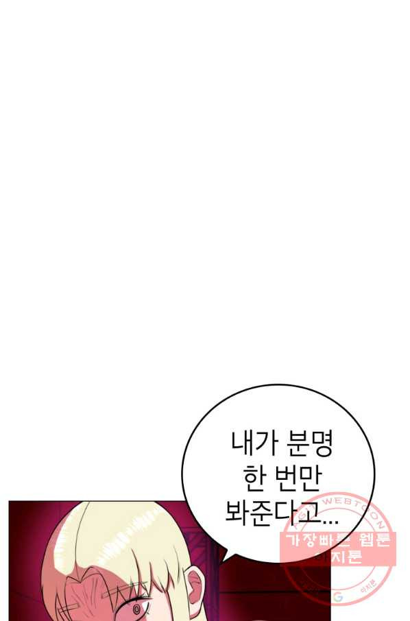 16407358608187suahpnqba5.jpeg