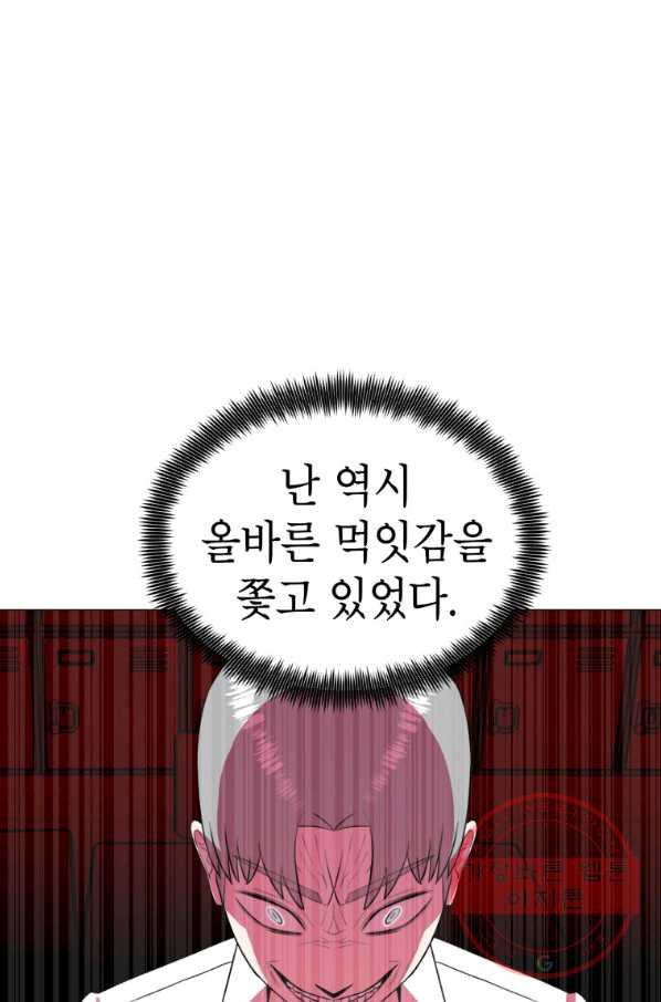 1640735865266xyj3gn5pm5d.jpeg