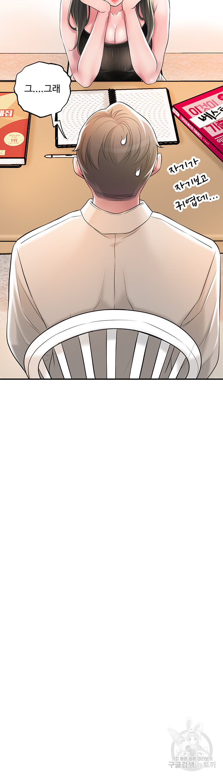 16407328611036dpi5hw4veo.jpeg