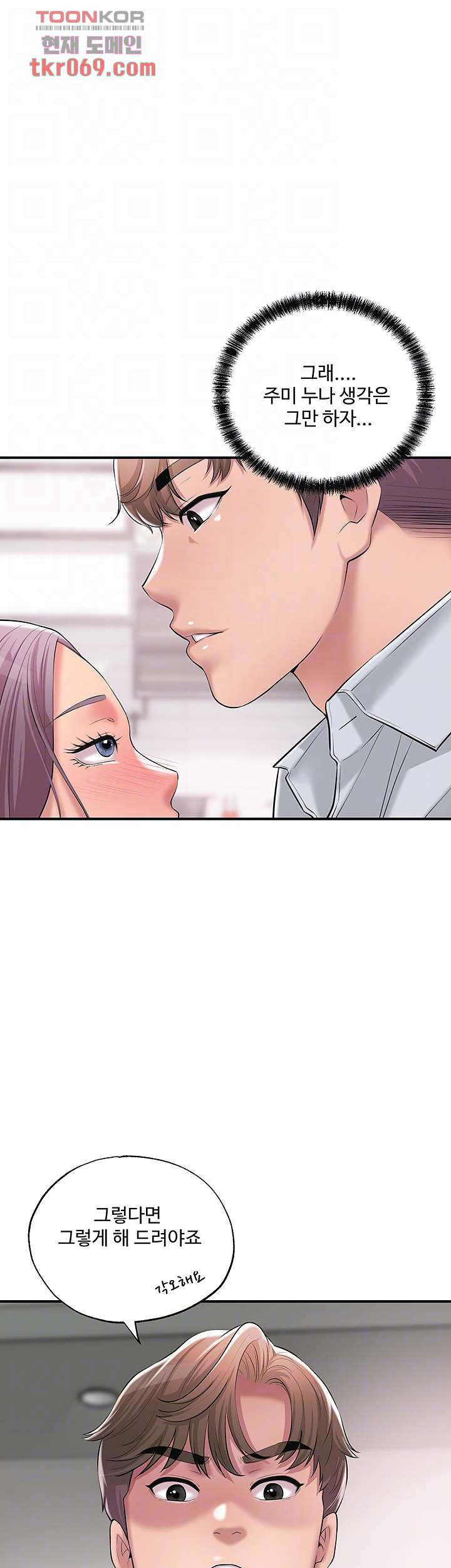 1640732923538unptft4f2ee.jpeg