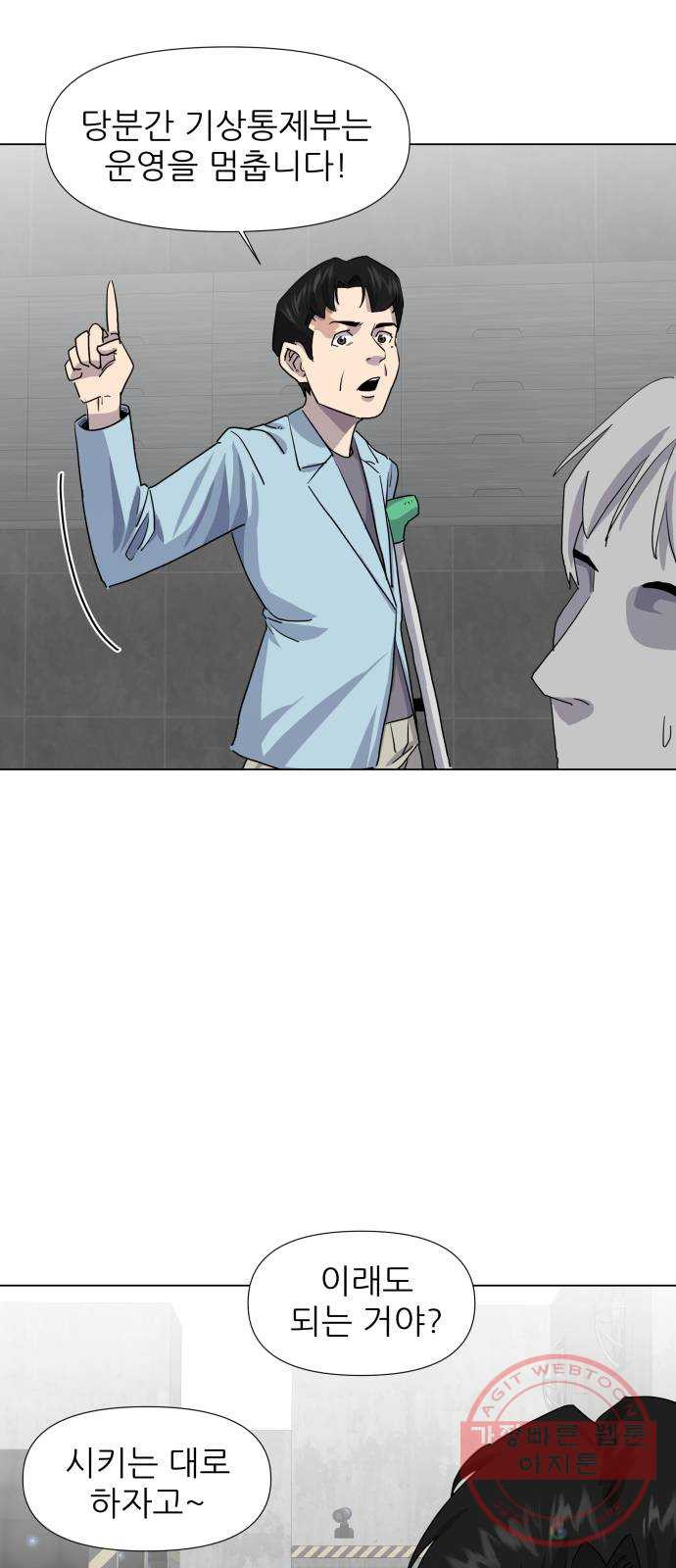 1640737836833iknpykvnxg.jpeg