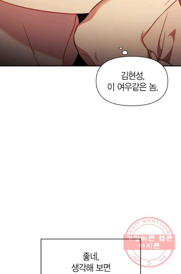 1640735214045ej5zirhfhgh.jpeg