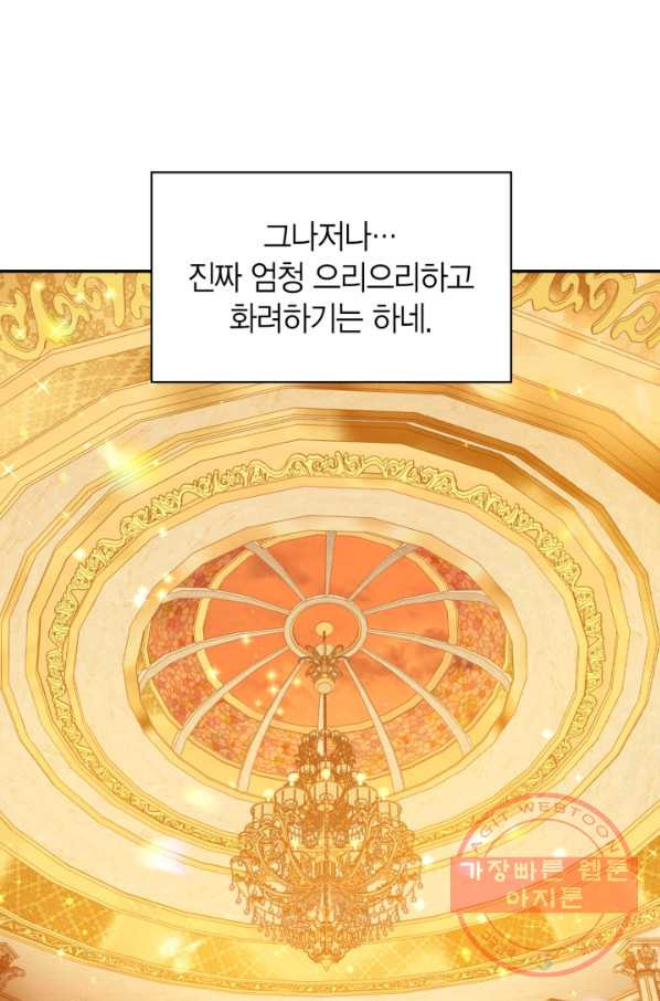 1640735220197anjqyjso04h.jpeg
