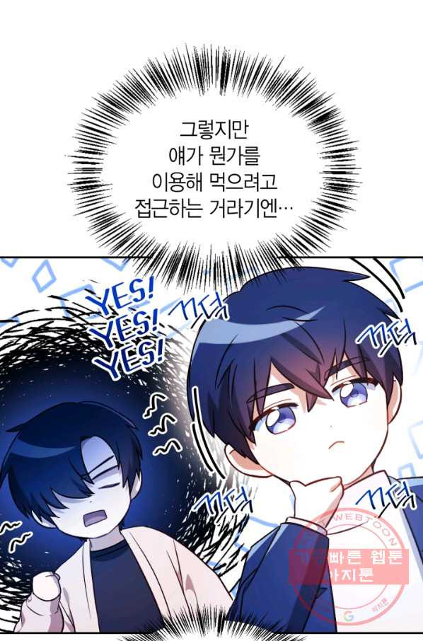 1640735232421ywuyn9tab1a.jpeg