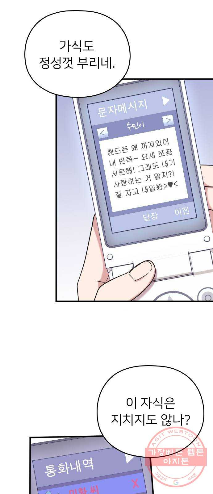 164073672132268sbygblwc6.jpeg