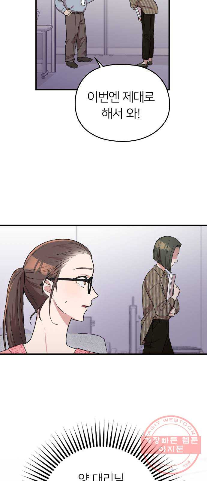 1640736728800vssvby524oj.jpeg