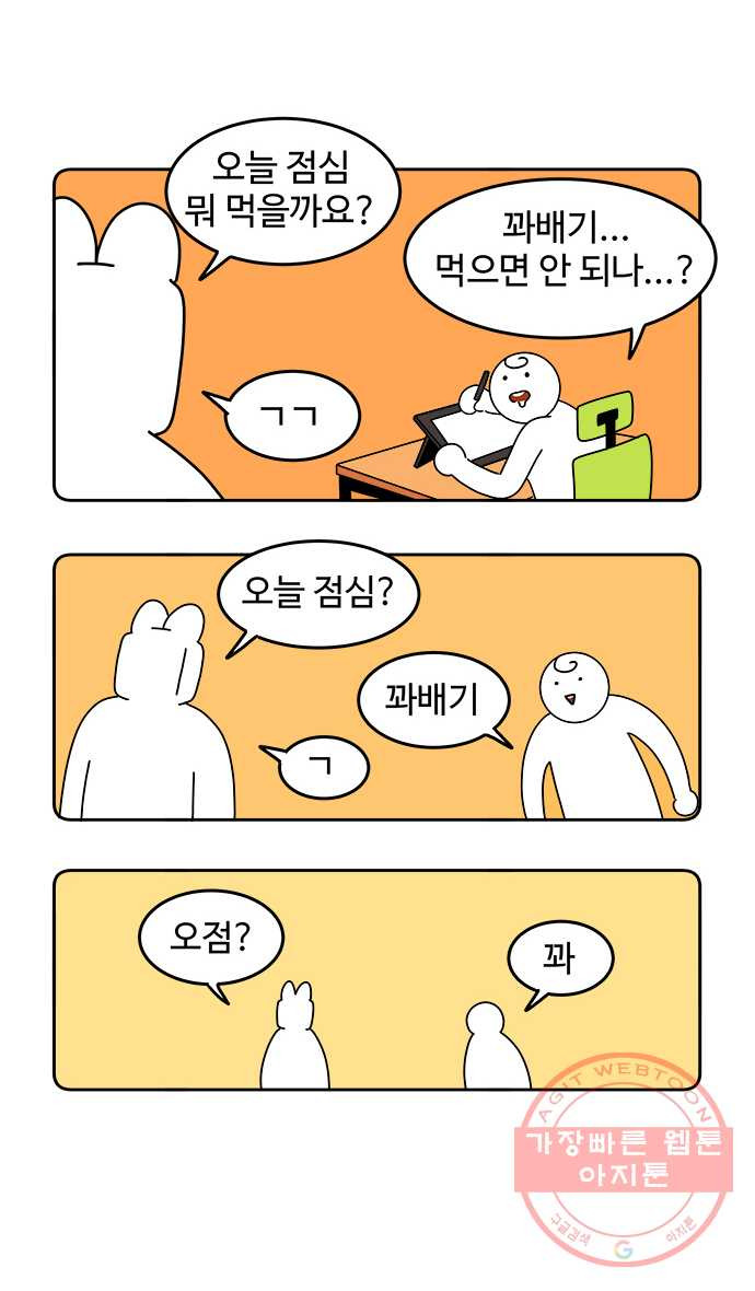 164073721491548lk6unyfun.jpeg