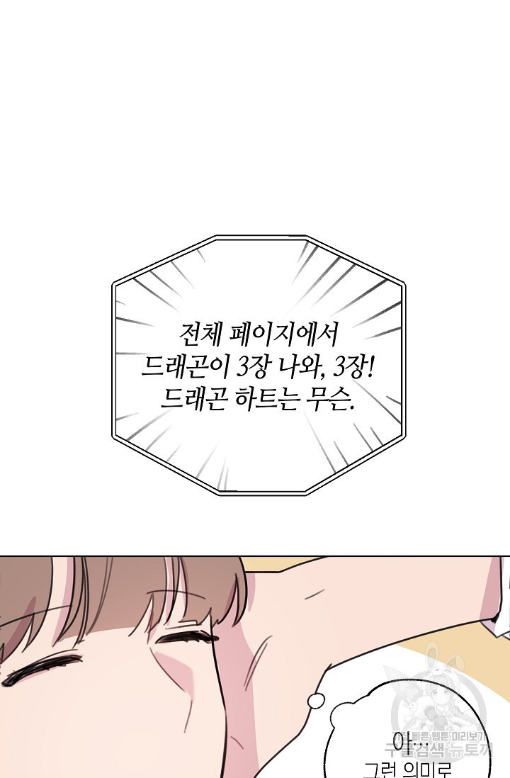 1640736680574qiyrtr1ofpq.jpeg