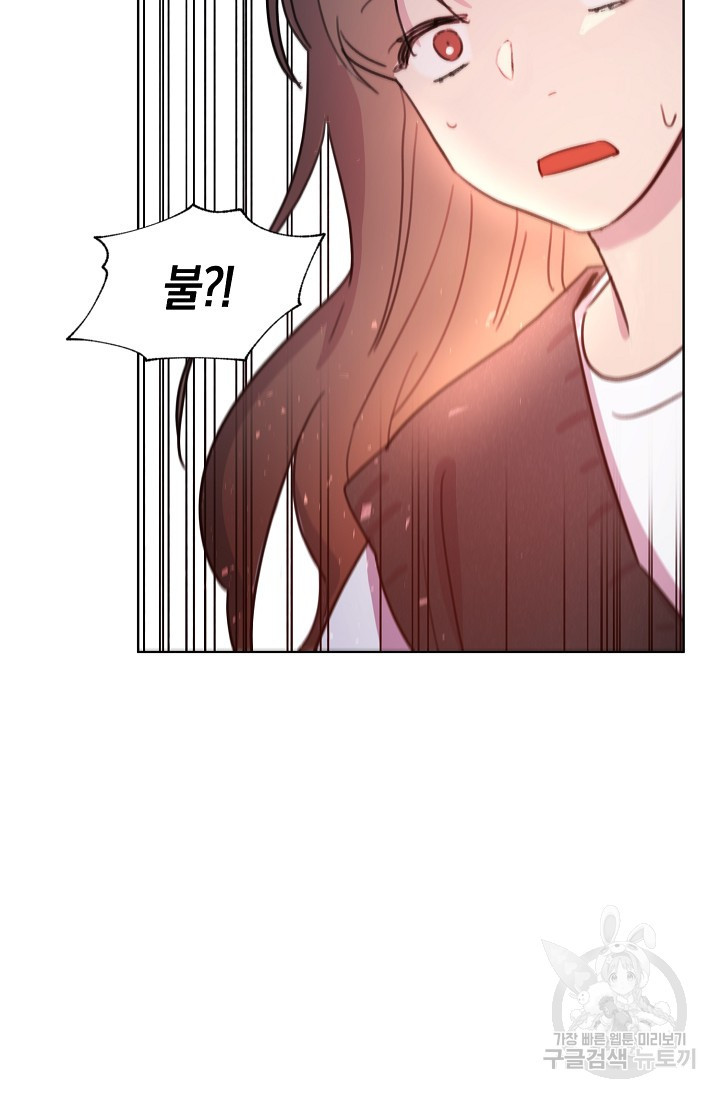 1640736681922lorya1g0vwe.jpeg