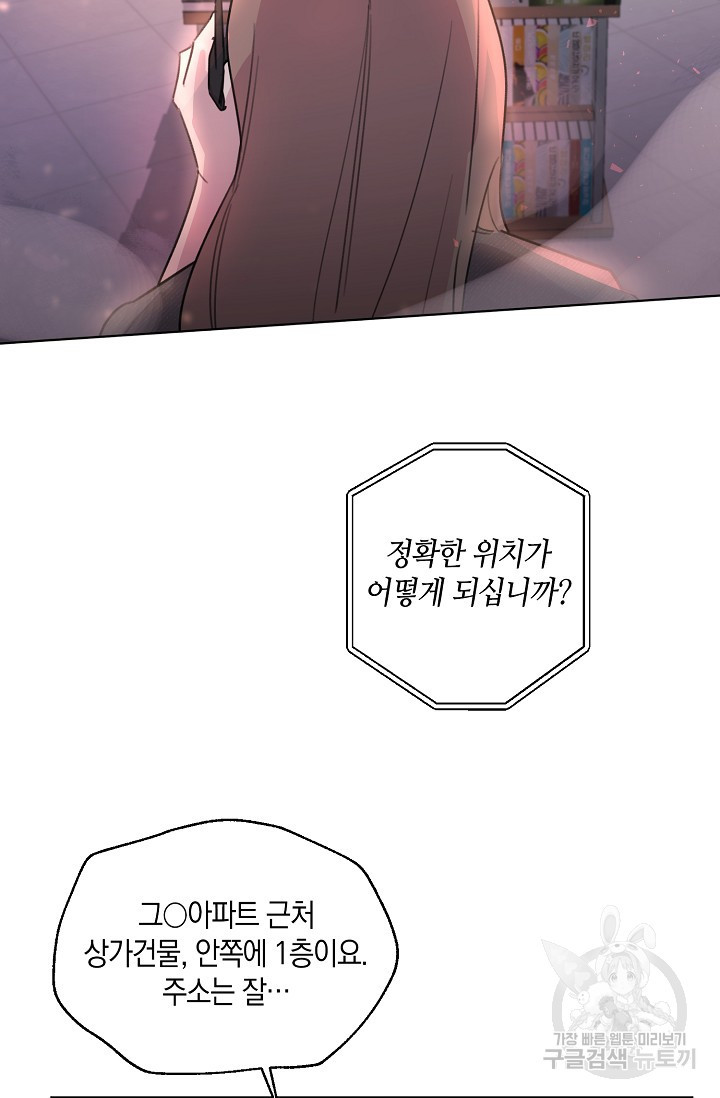 1640736682964xvuecibjkr.jpeg